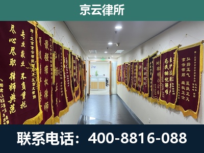 海兴-企业展示图