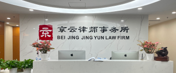海兴-首屏背景图